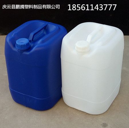 山东25升塑料桶蓝色25L塑料桶